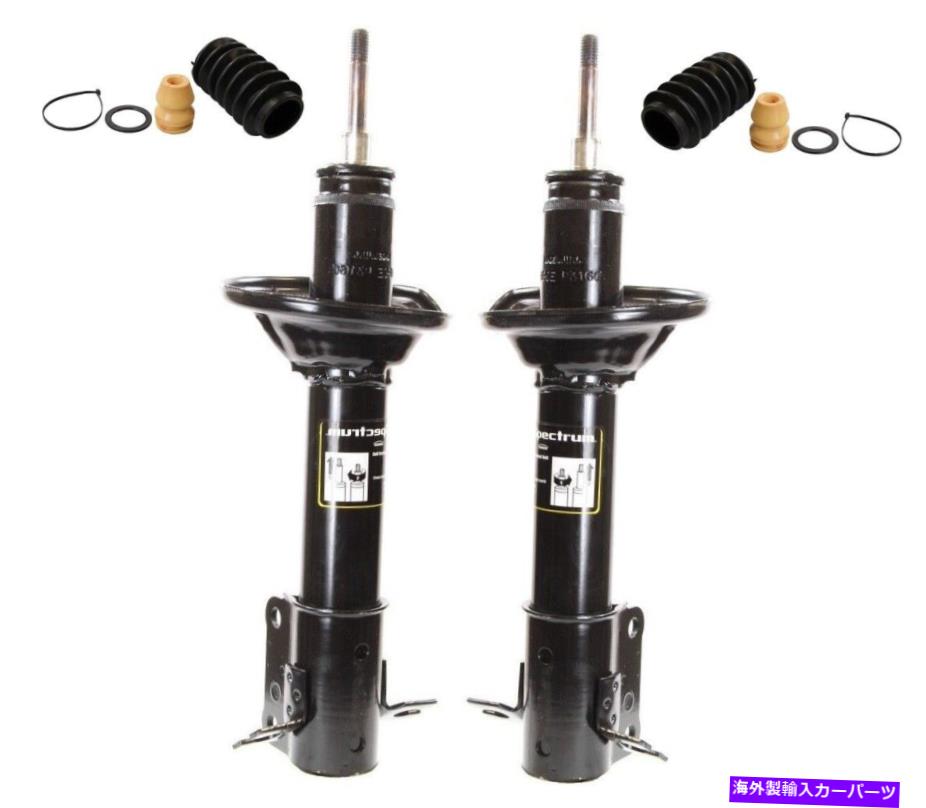 サスペンション フロントサスペンションフロントストラットコイル2007-2010 GMC Yukon XL 1500-949-650- Monroe Rear Left & Right Struts & Boot Kits For Mazda 323 FWD 1990-1994 NEW【並行輸入品】 204,160円