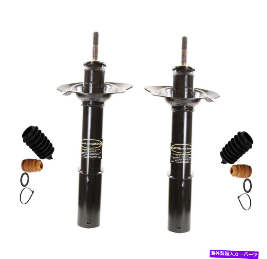 サスペンション Steinjager J0004497 Monroe Rear Left and Right Struts & Boot Kits For Chevrolet Monte Carlo Lumina【並行輸入品】