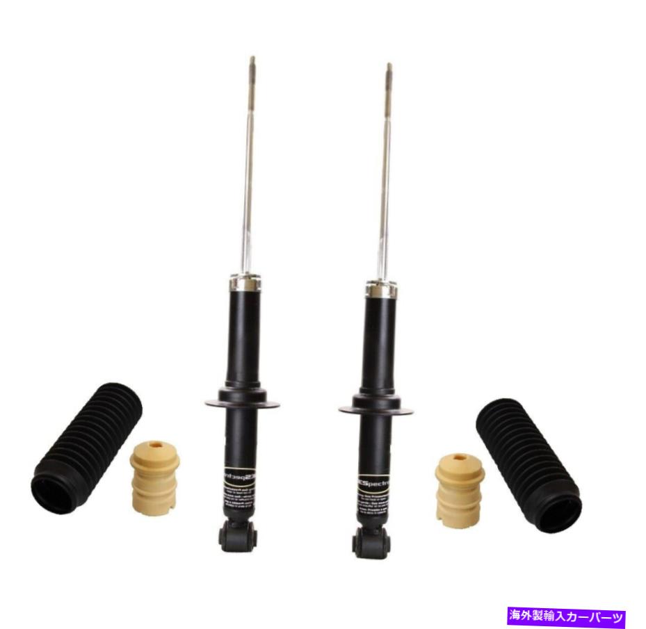 サスペンション Steinjager j0007428 Monroe Rear Left and Right Struts & Boot Kits For Chrysler 200 Sedan 2011-2014【並行輸入品】 204,160円