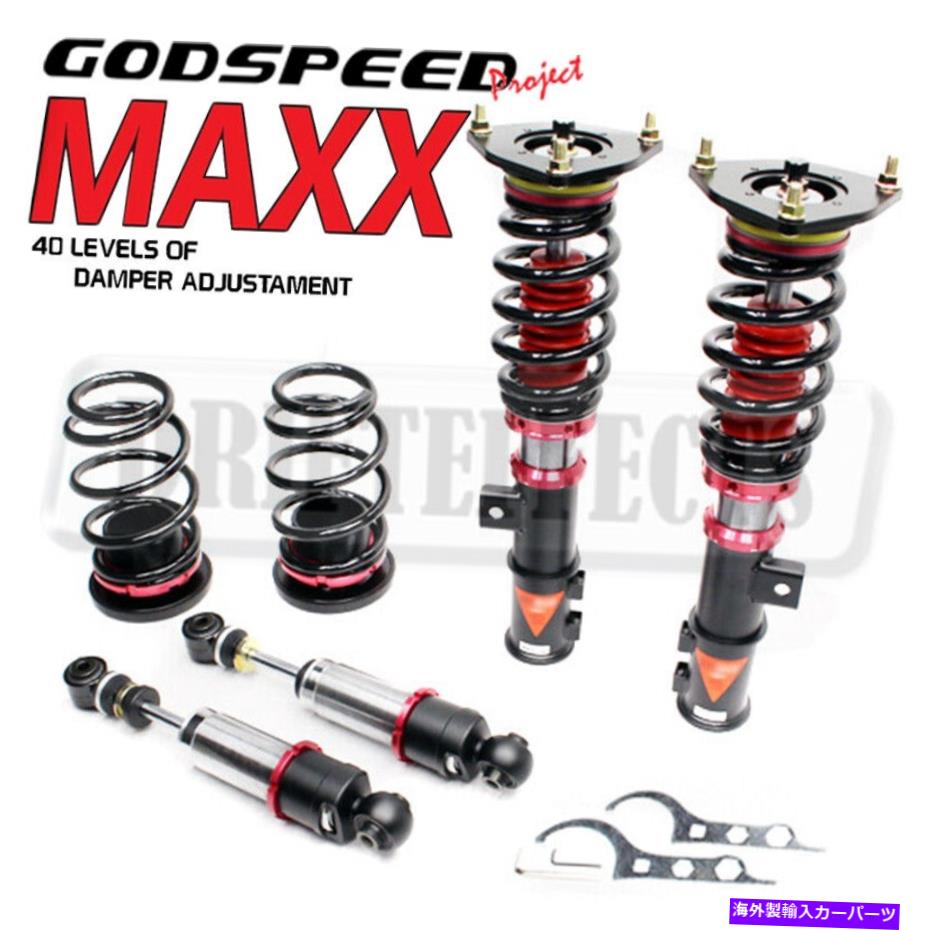サスペンション Kia Forte K3 14-18 Godspeed MMX3260 MAXX DAMPERコイルオーバーサスペンションキット For Kia Forte K3 14-18 Godspeed MMX3260 MAXX Damper Coilovers Suspension Kit【並行輸入品】