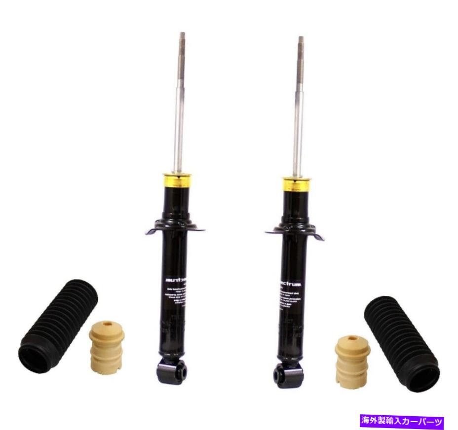 サスペンション シボレーカマロ82-92 Monroe Rear Left and Right Struts & Boot Kits For Nissan Maxima 2002-2003【並行輸入品】