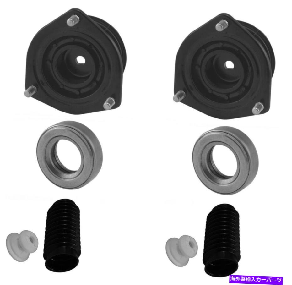 サスペンション シボレーカマロ82-92 KYB Front Strut Mounts Bearings and Bellows Kit for Nissan Axxess 1990-1994【並行輸入品】