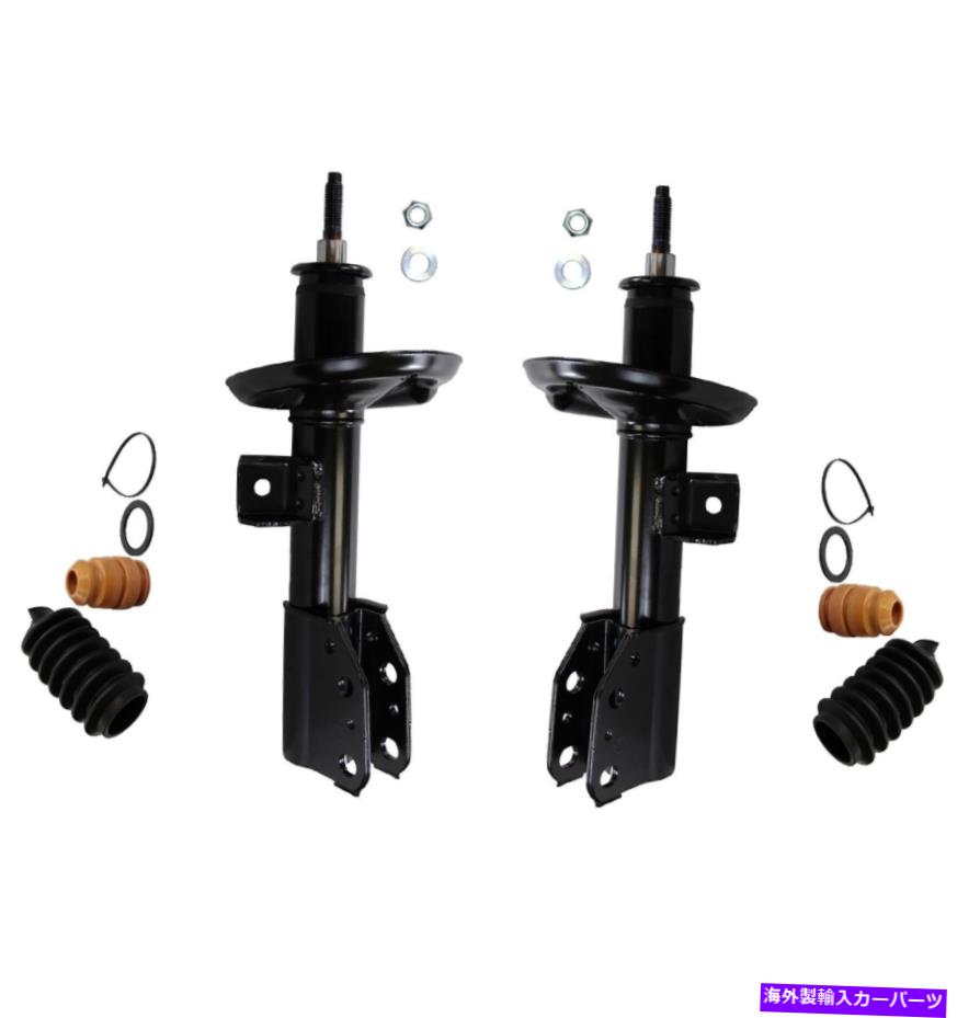 サスペンション メルセデス・ベンツ15-20スプリンター2500-SSR-327-47-2のsumospringsヘルパー Monroe Front Left and Right Struts & Boot Kits For Saturn Vue 2002-2007【並行輸入品】