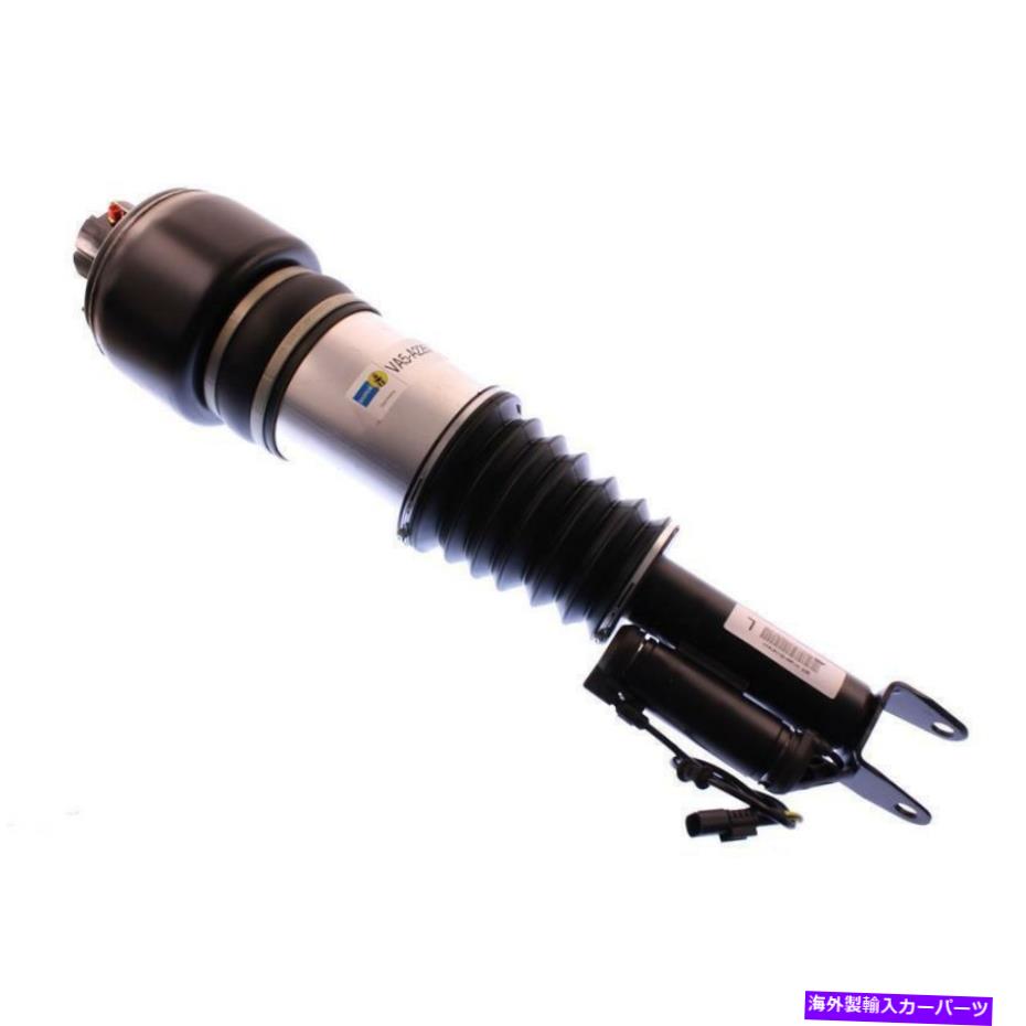 サスペンション ML350 ML500 GL320 GL350 GL450 GL550 Air Suspension Strut Fits Mercedes-Benz E320 2005-2003, E500 2006-2003, E550 200【並行輸入品】