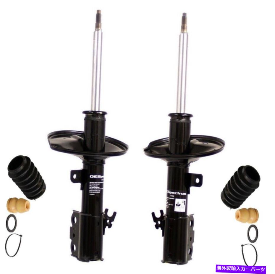 サスペンション エアリフト88389LoadLifter 5000 Ultimate Air Spring Monroe Front Left and Right Struts & Boot Kits For Lexus ES300 1997-2001【並行輸入品】
