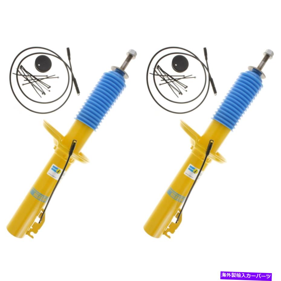サスペンション ホワイトライン27mmフロント22mmリアスウェイバーのfkfk ex lx si 16-20 Pair Set of 2 Rear Bilstein B8 Perf Plus Struts With El Sus For Porsche Boxster【並行輸入品】