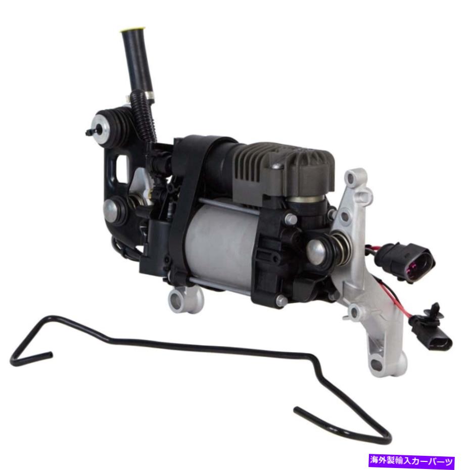 サスペンション エアリフト57595エアスプリングエアスプリング For Porsche Cayenne & Volkswagen Touareg Air Suspension Compressor CSW【並行輸入品】