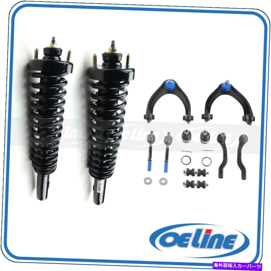 サスペンション 96-00ホンダCIVIC1.6Lの2xフロントストラットクイックコイルスプリング付きサスペンションキット 2x Front Strut Quick Coil Spring w/ Suspension Kit for 96-00 Honda Civic1.6L【並行輸入品】