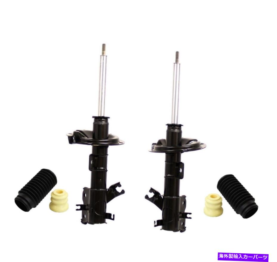 サスペンション Chevy Camaro 1993-2002 Spohn Performance 704R-LSX Monroe Front Left and Right Struts & Boot Kits For MNissan Altima 2002-2006【並行輸入品】