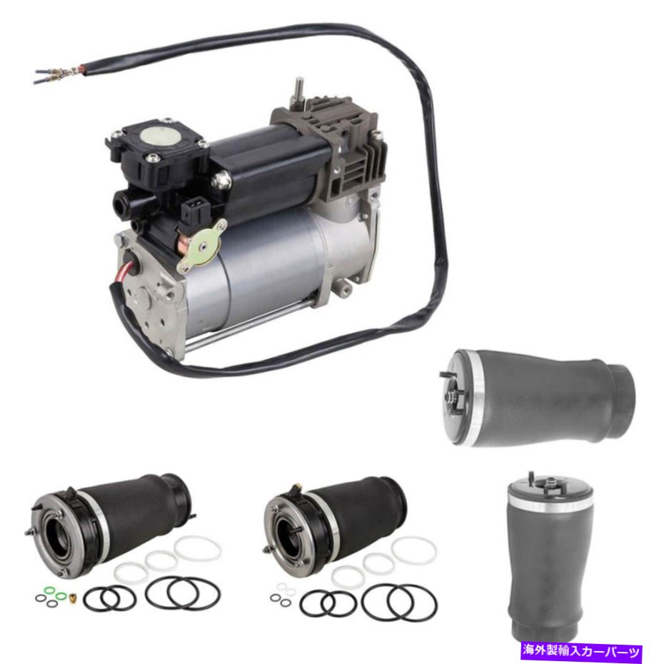 サスペンション シボレーカマロ82-92 For BMW X5 2000-2006 Duralo Front Rear Air Springs w/ Compressor GAP【並行輸入品】