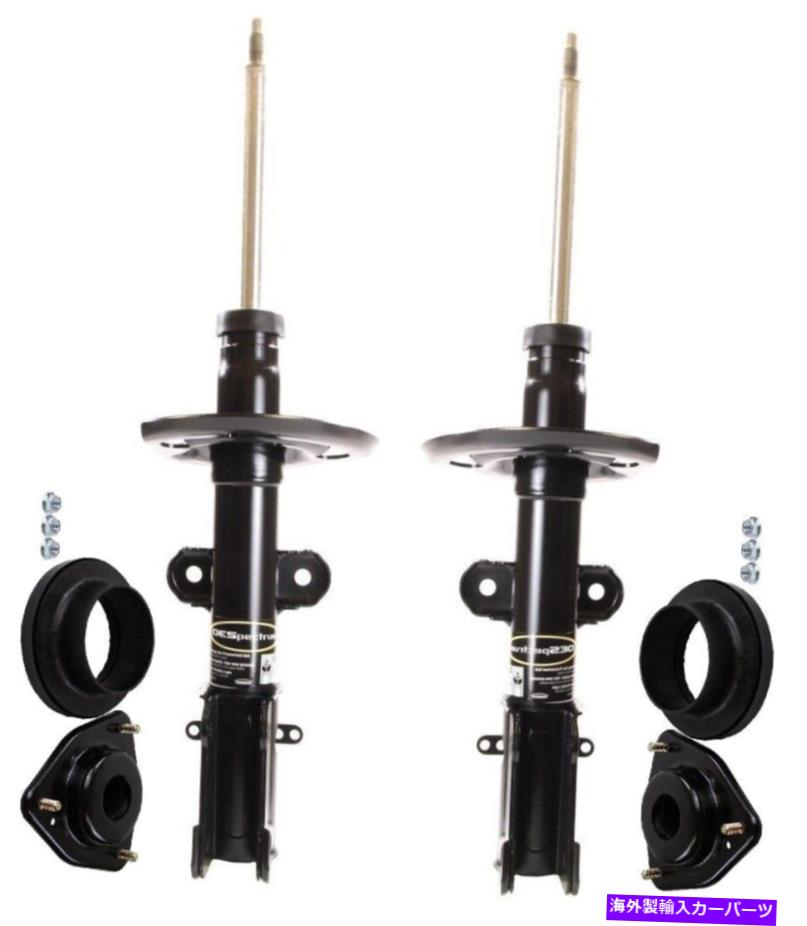 サスペンション サスペンションリフトキットキットコンポーネント Monroe Front Left Right Struts & Mounting Kits For Town & Country Grand Caravan【並行輸入品】