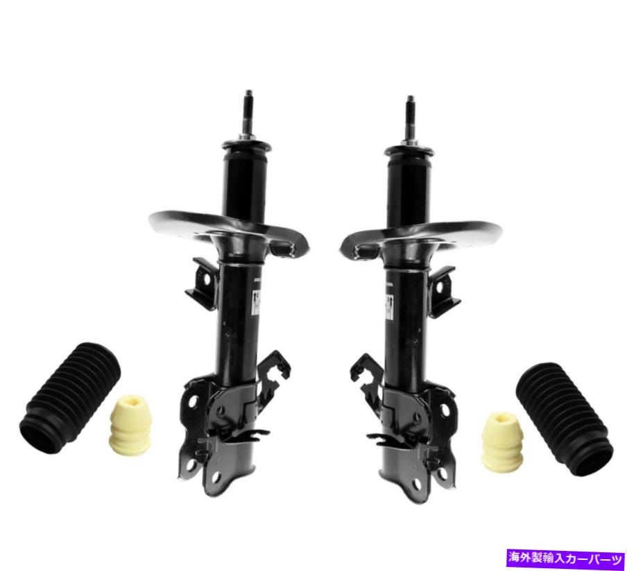 サスペンション Firestone Ride-Rite 6401 Monroe Front Left and Right Struts & Boot Kits For Nissan Rogue 2008-2012【並行輸入品】
