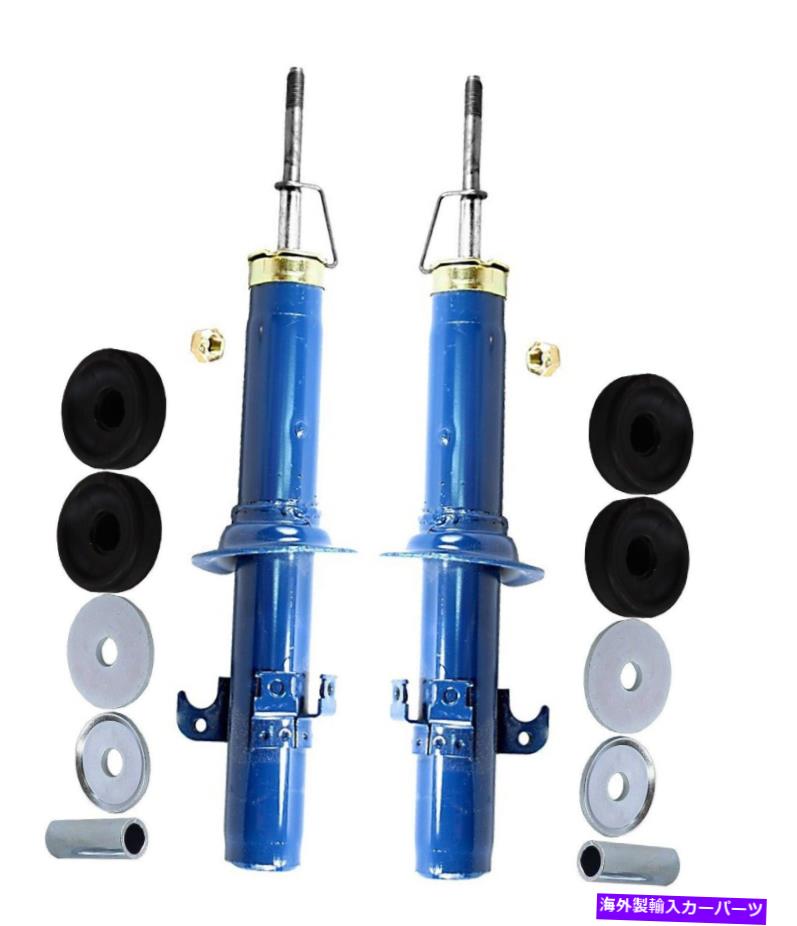サスペンション 2007年年2007 Monroe Front Left and Right Struts & Mounting Kits For Acura CL Honda Isuzu【並行輸入品】