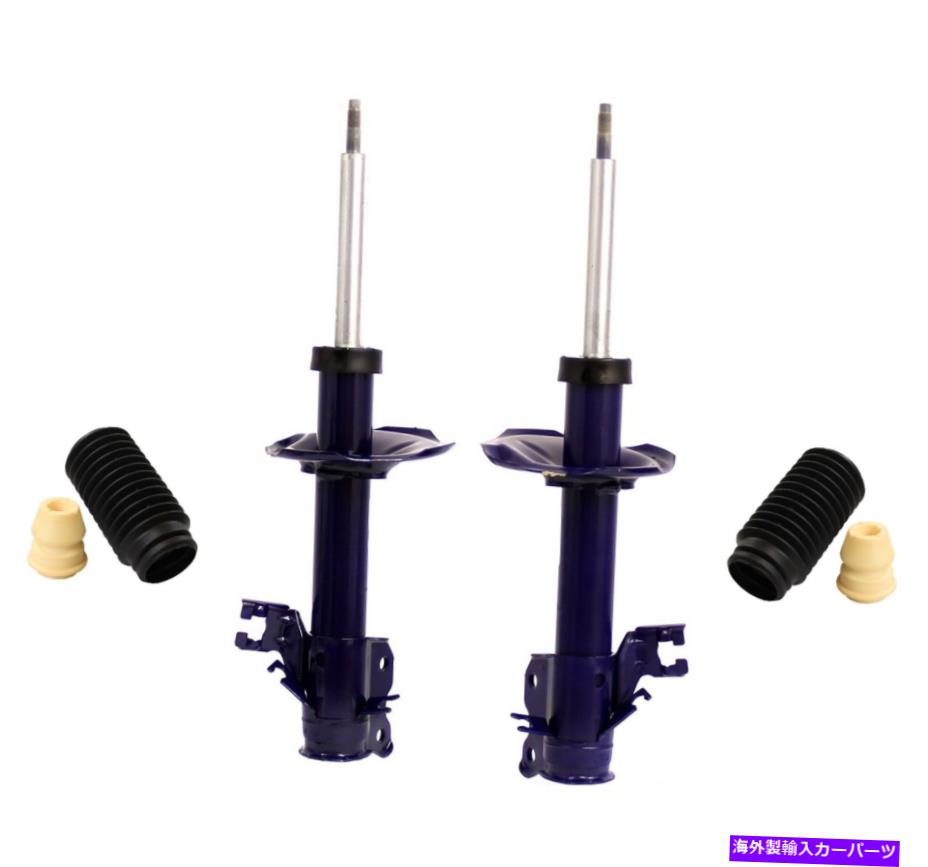 サスペンション eibach 3510.320 Monroe Front Left & Right Struts & Boot Kits For Nissan Sentra XE GXE CA Base S【並行輸入品】