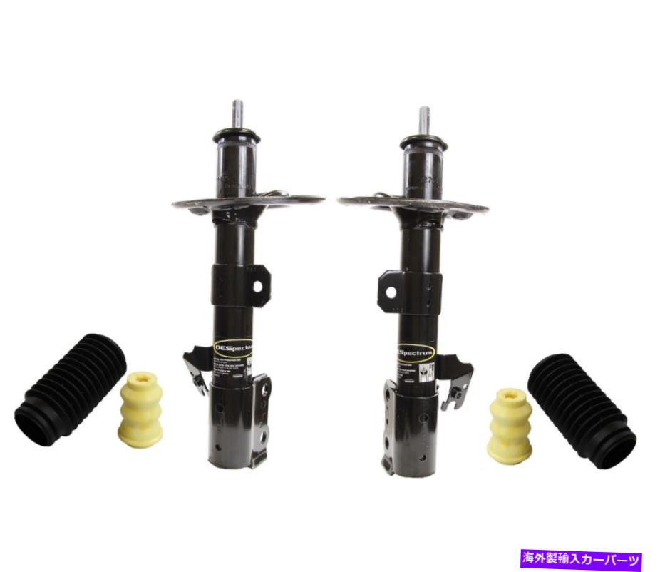 サスペンション ホワイトラインKTA124 Monroe Front Left and Right Struts & Boot Kits For Toyota Highlander 2010-2013【並行輸入品】