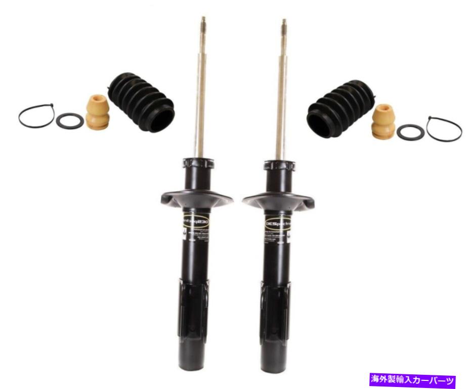 サスペンション サスペンションRWD TRQ PSA52809 Monroe Rear Left & Right Struts & Boot Kits For Chevrolet Oldsmobile Pontiac NEW【並行輸入品】