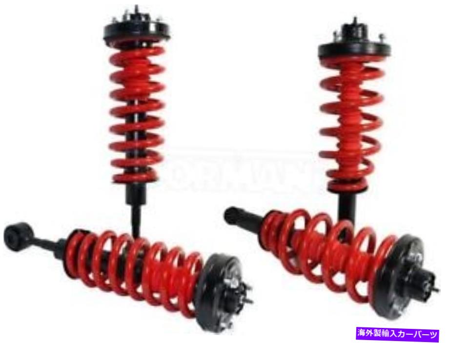サスペンション シボレーC10 Suburban 1982 Suspension Conversion Kit Dorman (OE Solutions) 949-524【並行輸入品】