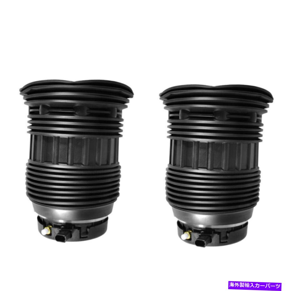 サスペンション ホワイトラインホワイトライン07-09 Mazdaspeed3 For Porsche Panamera 2013-2016 Pair Duralo Rear Air Suspension Springs CSW【並行輸入品】