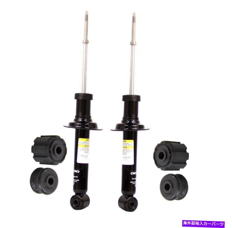 サスペンション Hotchkis 99+はE46 BMW M3 Swaybars Monroe Rear Left and Right Struts & Mounting Kits For Infiniti G20 1999-2002【並行輸入品】