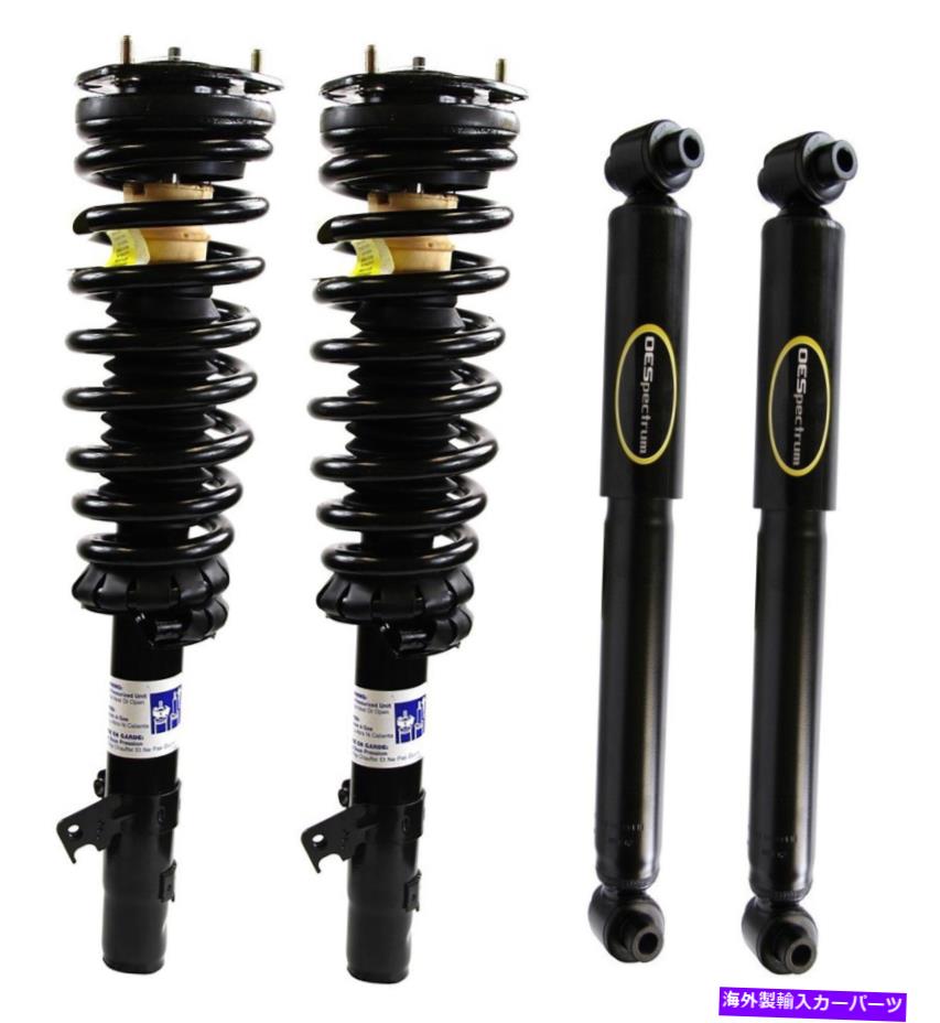 サスペンション エアリフトロードコントローラーコントローラーデュアルデューティ Monroe Front Struts Coil Springs & Rear Shocks Kit For Ford Fusion Mercury Milan【並行輸入品】