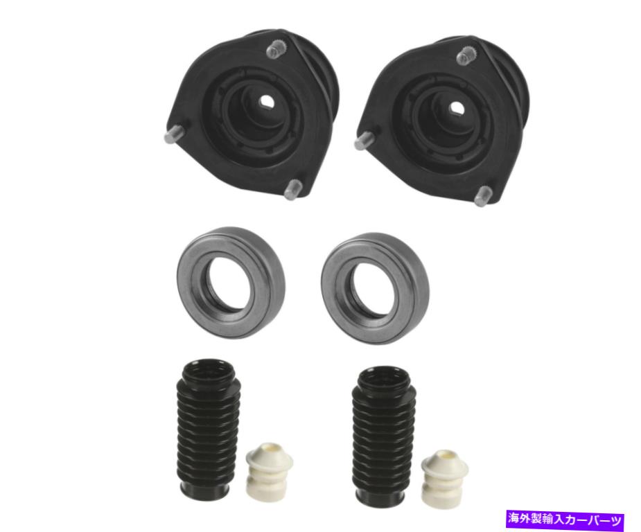 サスペンション 2011-2016 Ford F-350 Super Duty Ready Lift 69-2511TP KYB Front Strut Mounts Bearings and Bellows Kit for Mercury Villager Quest【並行輸入品】