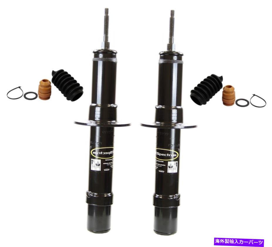 サスペンション シボレーカマロ93-02 Monroe Front Left & Right Struts & Boot Kits For Chrysler 300 Dodge Charger AWD【並行輸入品】