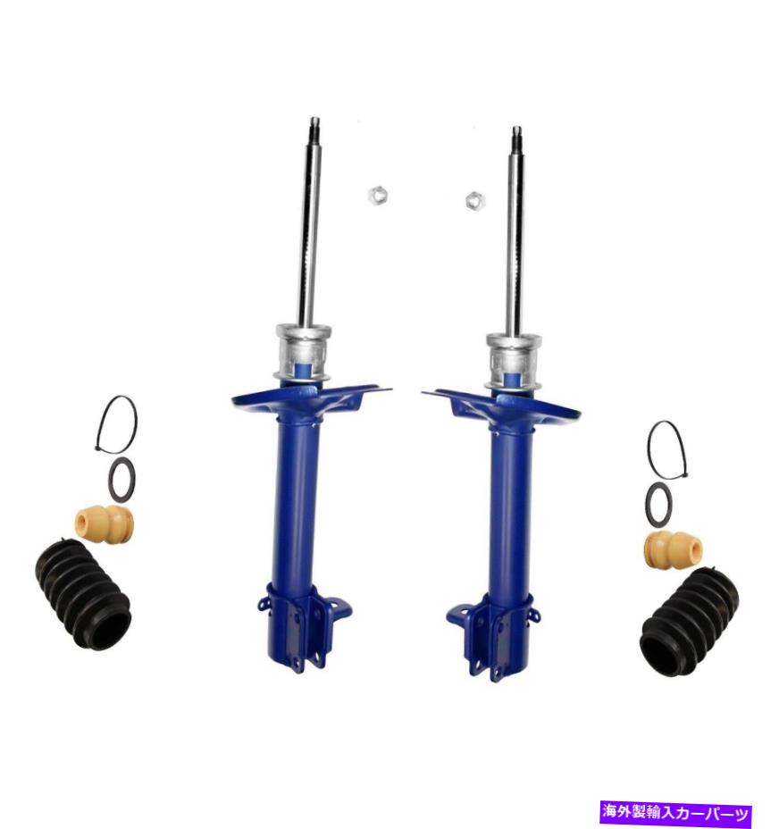 サスペンション エアリフトloadlifter 5000 11-16 Ford F-250 Monroe Rear Left and Right Struts & Boot Kits For Chrysler Dodge Plymouth Neon【並行輸入品】
