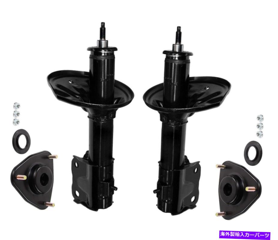 サスペンション meyleコントロールコントロールアームセットアウディa8 4d2 4d8 Monroe Front Left & Right Struts & Mounting Kits For Mitsubishi Lancer ES SE ES【並行輸入品】