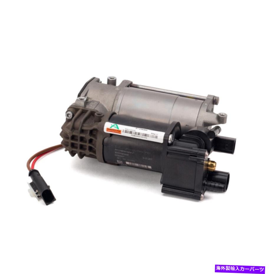 サスペンション エアリフト89388LoadLifter 5000 Ultimate Plus Kit For BMW 750i 750Li 760Li ActiveHybrid 7 550i OEM Air Suspension Compressor GAP【並行輸入品】