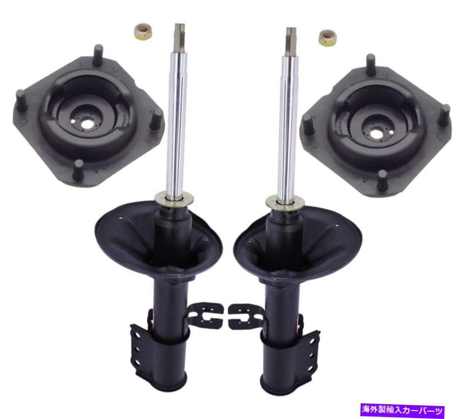 サスペンション 1999年年2005年年ののマツダスタビライザーバーフロントと KYB Front Struts & Mounts Kit For Ford Probe Mazda 626 Automatic Transmission【並行輸入品】
