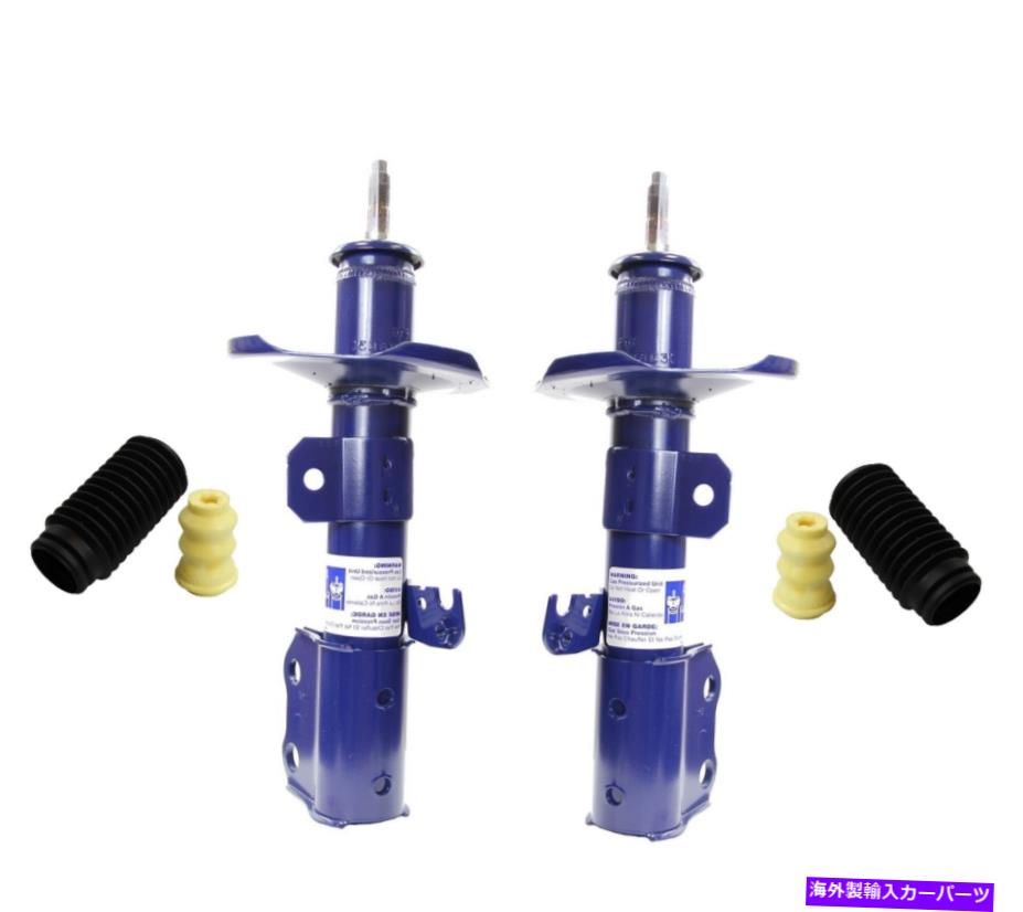 サスペンション 2008-2017 Monroe Front Left and Right Struts & Boot Kits For Pontiac Vibe Toyota Matrix【並行輸入品】