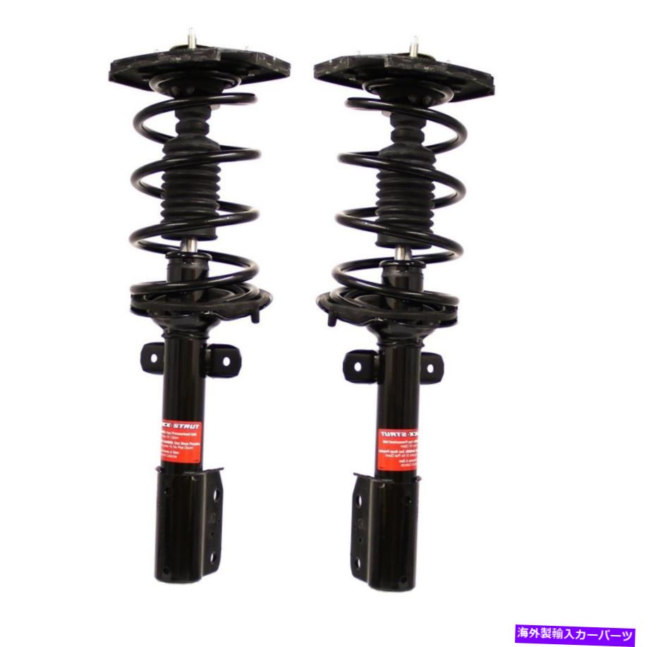サスペンション RockJock CE-9900JLF Antirock Sway Bar Kit NEW Pair Set of 2 Front Monroe Strut and Coil Spring For Chevy Uplander AWD【並行輸入品】