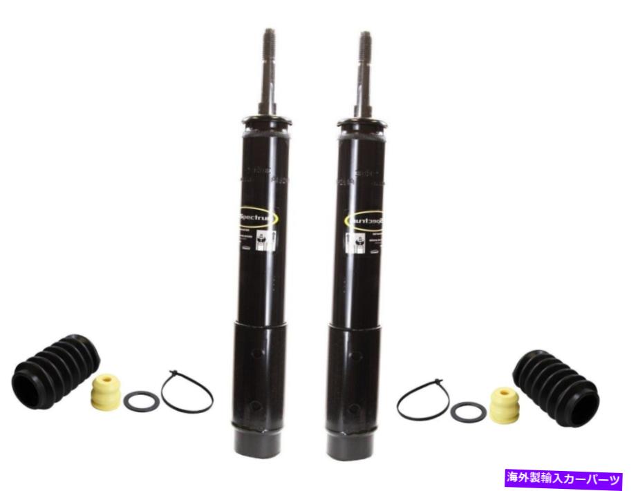 サスペンション ランドローバーフロントランドローバーサスペンションスタビライザー03-12 MR0069 lemforder Monroe Front Left & Right Struts & Boot Kits For Ford LTD Mustang Mercury Capri【並行輸入品】 408,320円