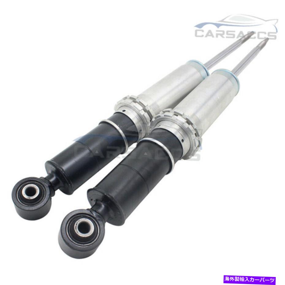 サスペンション メルセデスml350 gl450 gl550 2X Front Air Suspension Shock High Quality ADS Strut For Ferrari 458 Italia F142【並行輸入品】