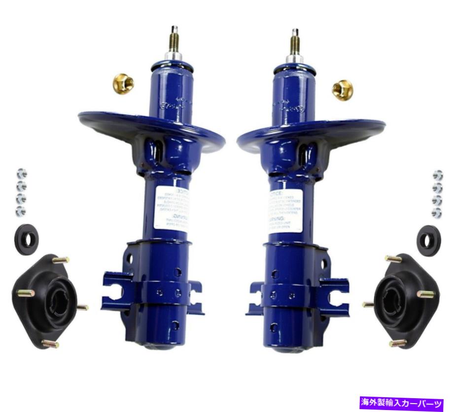 サスペンション シボレーシボレーシボレーサスペンションスタビライザーバーr10 1987 5.0lv8ガスohv Monroe Front Left & Right Struts & Mounting Kits For Ford Escort Mercury Tracer【並行輸入品】