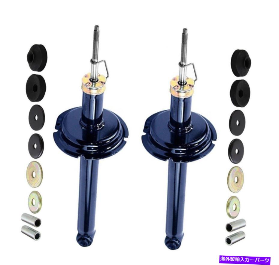 サスペンション Skyjacker JFSBA10ロックロックスウェイバー1997-2006 Jeep TJ New Monroe Rear Left and Right Struts & Mounting Kits For Acura CL 2001-2003【並行輸入品】
