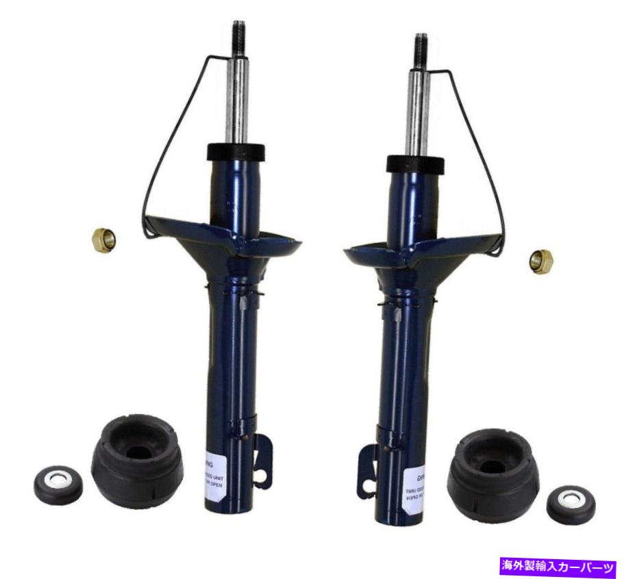 サスペンション サスペンションリフトリフトキットボックススカイJl40rblt Monroe Front Left and Right Struts & Mounting Kits For VW Beetle Golf Jetta City【並行輸入品】