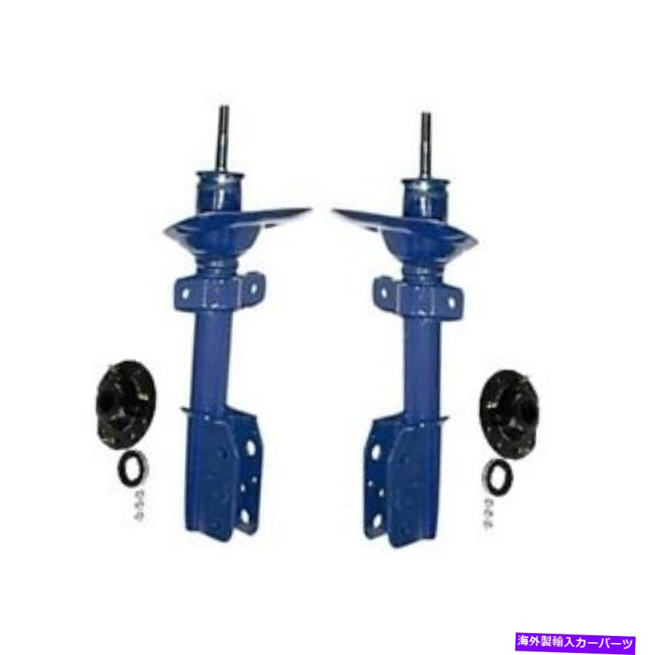 サスペンション エアリフト88395 LoadLifter 5000内部ジャウンセバンパー付きUltimate; Monroe Front Left & Right Struts & Mounting Kits For Chevy Cobalt HHR Pontiac G5【並行輸入品】
