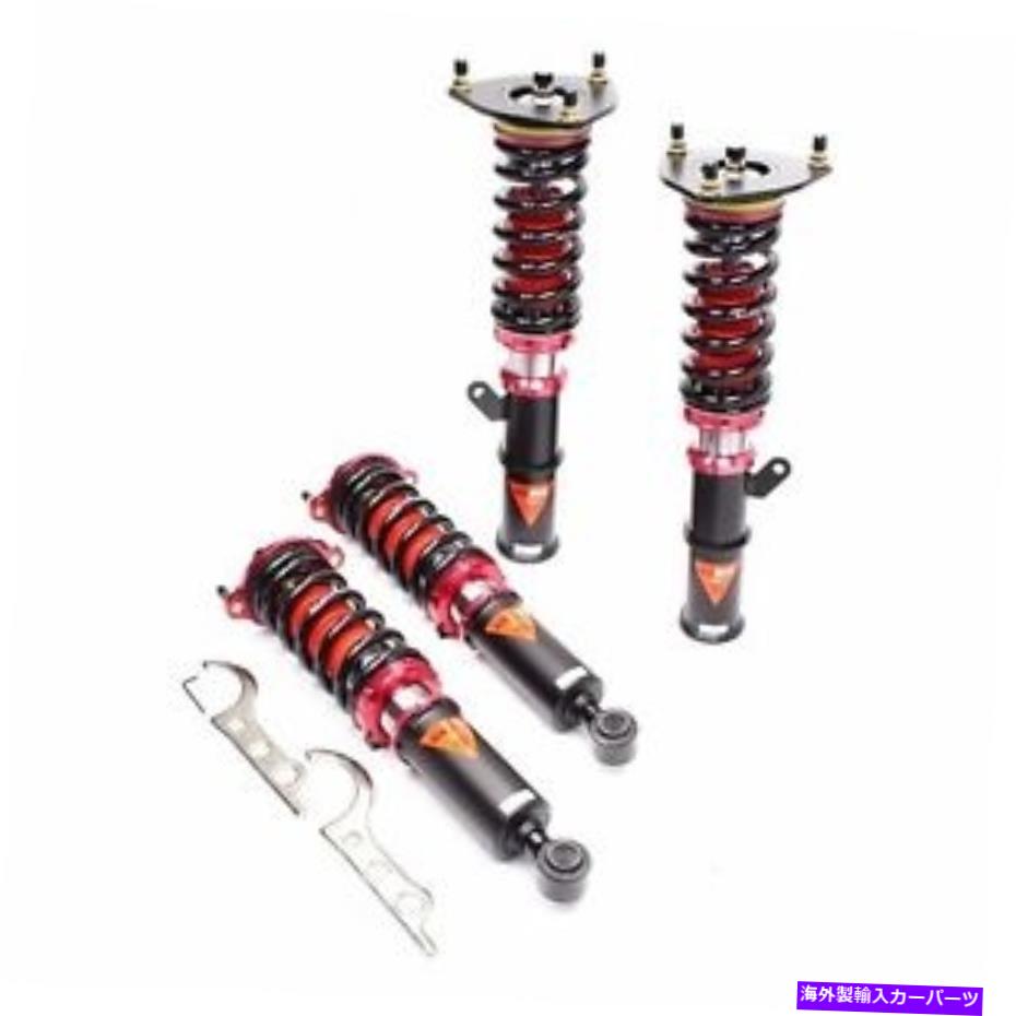 サスペンション Godspeed GSP Maxxコイルバーズドッジステルスのための低下サスペンション91-96 RT FWD Godspeed GSP Maxx Coilovers Lowering Suspension for Dodge Stealth 91-96 RT FWD【並行輸入品】