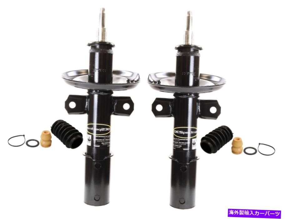 サスペンション スカイスカイjfsba10 Monroe Front Left & Right Struts & Boot Kits For Pontiac G5 Pursuit Chevy Cobalt【並行輸入品】