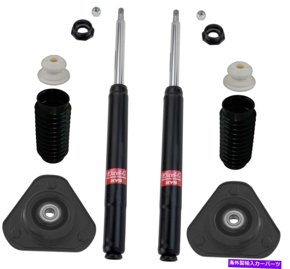 サスペンション BMRサスペンションKM01805-14 KYB Front Strut Catridges Mounts and Bellows Kit For Toyota Cellica 1990-1993【並行輸入品】