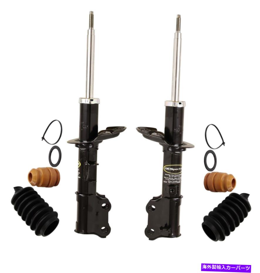 サスペンション 06-08 Dodge Ram 1500 Monroe Front Left and Right Struts & Boot Kits For Hyundai Accent Kia Rio【並行輸入品】