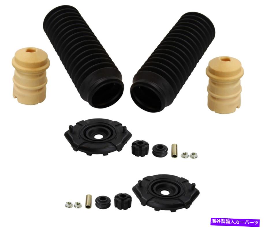 サスペンション Dodge 2003-2007 RAM 2500 -SSA23 Monroe Rear Left & Right Strut Mounts & Bellows Kits For Nissan Maxima 2002-2003【並行輸入品】