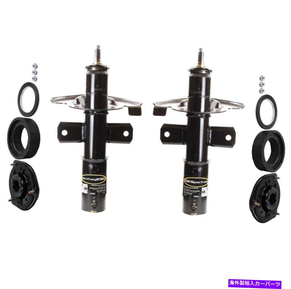 サスペンション 本物本物モパールフロント68213310AA Monroe Front Left and Right Struts & Mounting Kits For Cadillac Seville Eldorado【並行輸入品】 408,320円