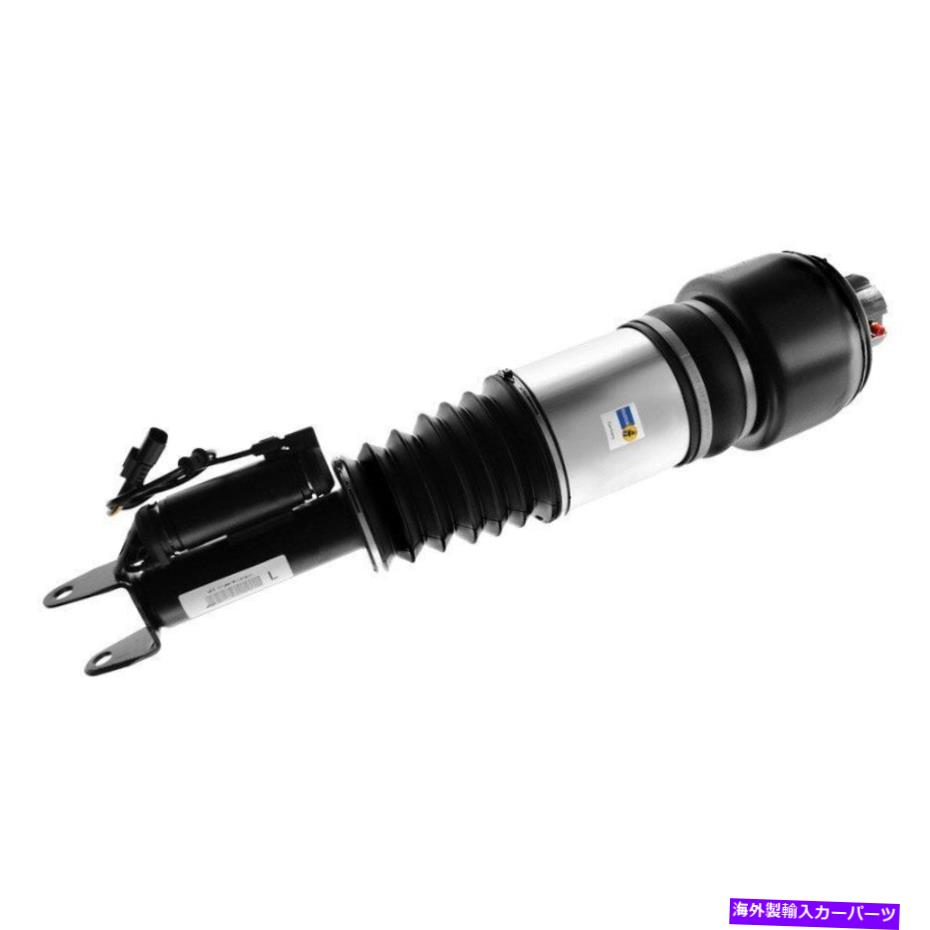 サスペンション SkyJacker JL25RBPBLTD For Mercedes-Benz GLS450 17 Strut Assembly B4 Series Front Passenger Side【並行輸入品】