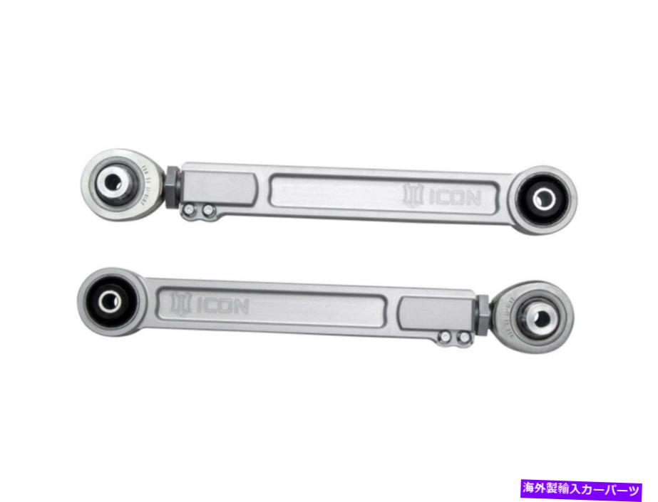 サスペンション ホワイトライン26mmフロント22mmリアスウェイバー08-09 Suspension Control Arm Kit for 20-UP JT BILLET REAR ADJUSTABLE UPPER LINK KIT【並行輸入品】