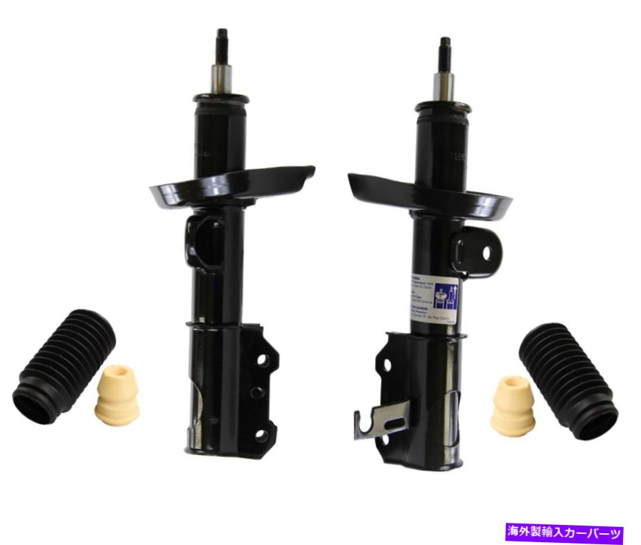 サスペンション bmrサスペンションkメンバーls1 Monroe Front Left and Right Struts & Boot Kits For Chevrolet Cruze Limited Volt【並行輸入品】