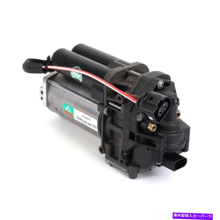 サスペンション 三角測量測量4リンクw/コイル47 1947 OEM Air Suspension Compressor For Porsche Panamera 2017-2021 TCP【並行輸入品】｜Us Custom Parts Shop USDM