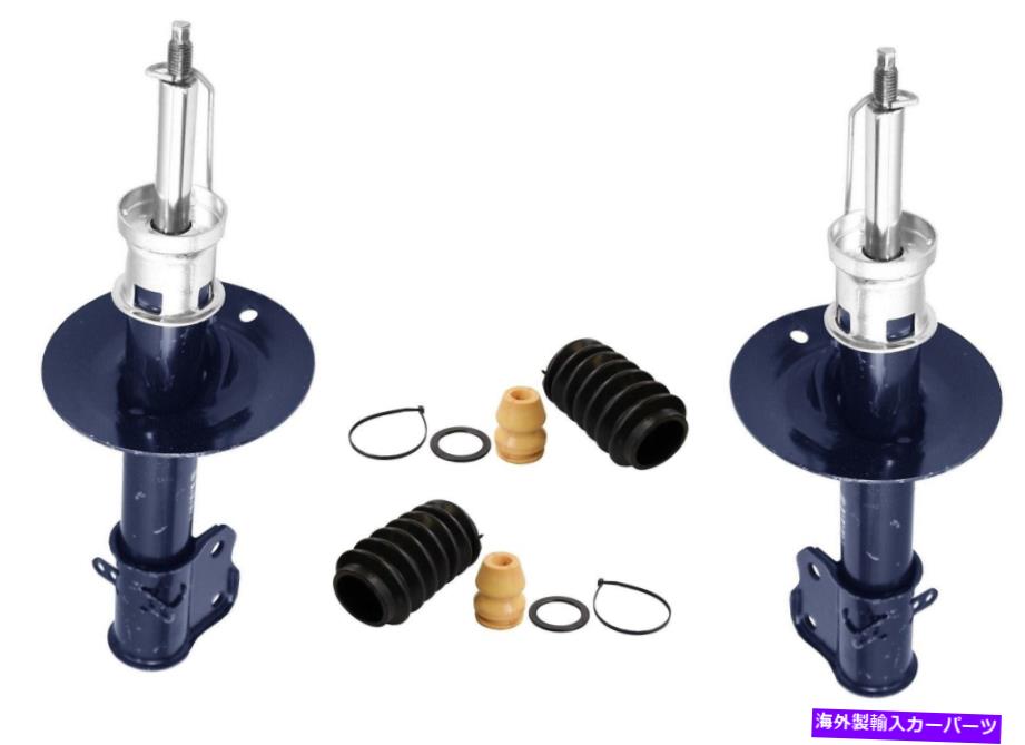 サスペンション 94-01 Acura Integra Monroe Front Left & Right Struts & Boot Kits For Chrysler Dodge Neon SX 2.0 NEW【並行輸入品】