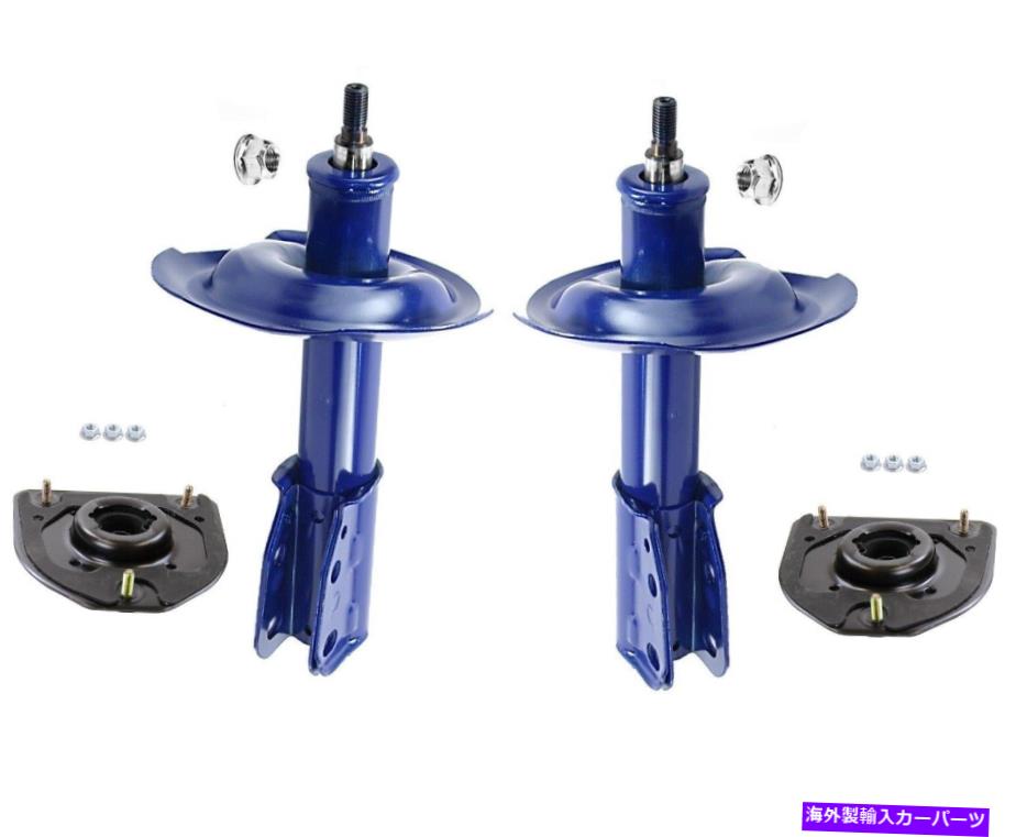 サスペンション サスペンションサスペンションTRQ PSA59843フィット2006ホンダリッジ Monroe Front Left and Right Struts & Mounting Kits For Buick Cadillac Oldsmobile【並行輸入品】